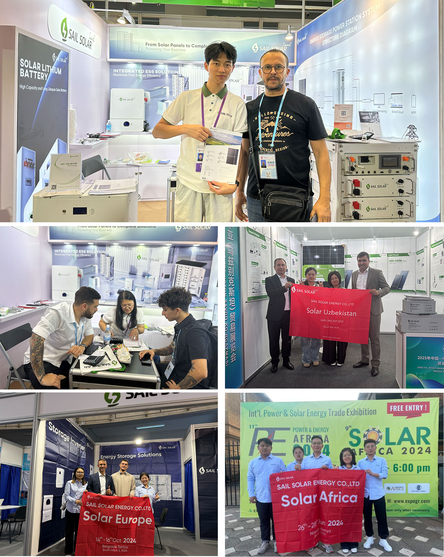 exibition